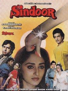 sindoor movies wikipedia